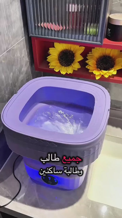 Mini Washing Machine